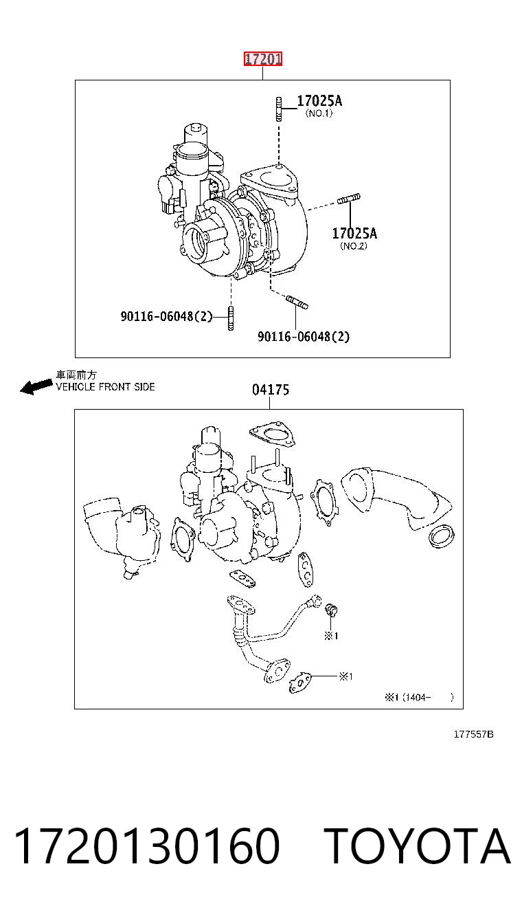 1720130160 Toyota Turbo para motor