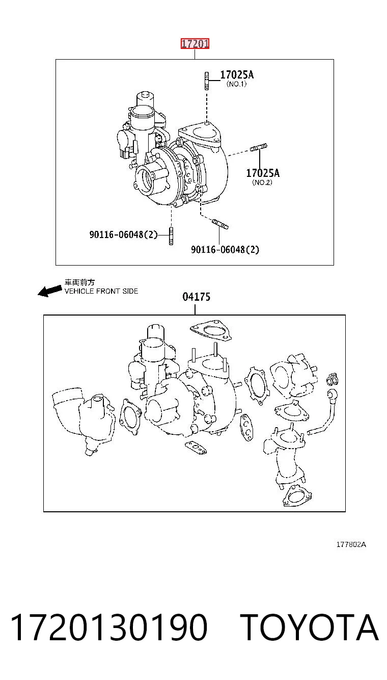 1720130190 Toyota Turbo para motor