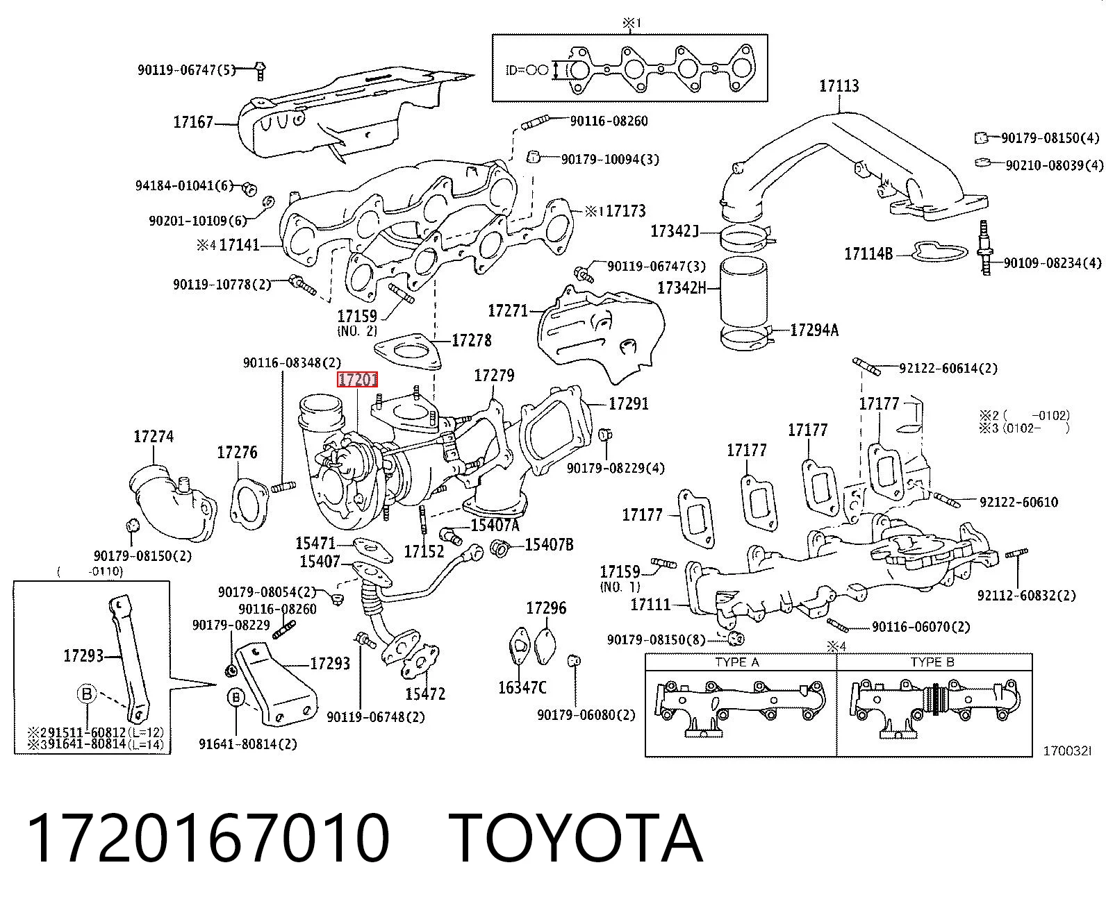 1720167010 Toyota Turbo para motor