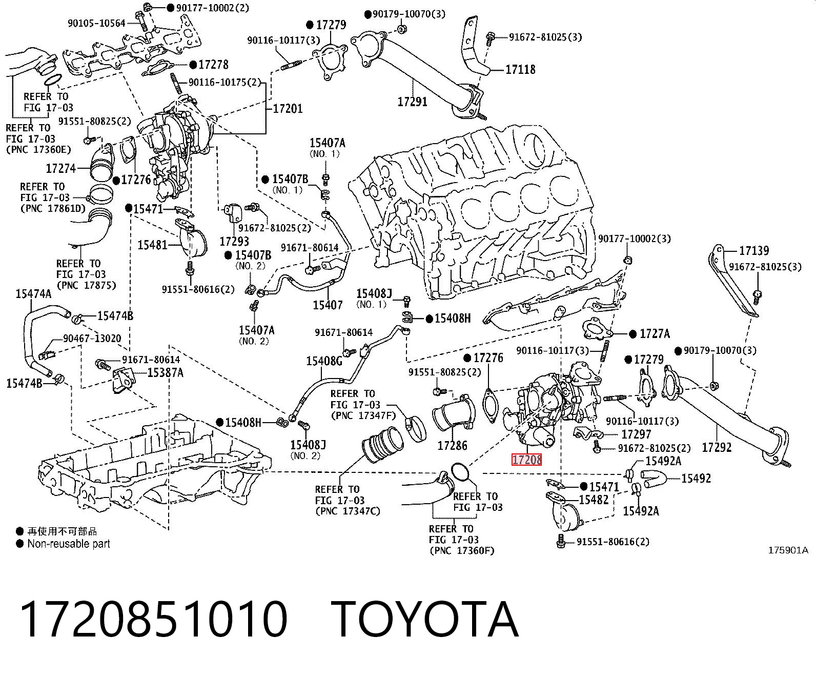 1720851010 Toyota Turbo para motor