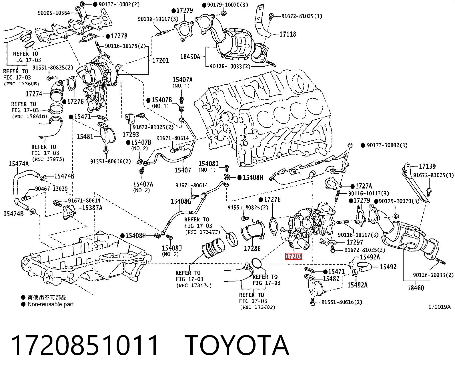 1720851011 Toyota Turbo para motor