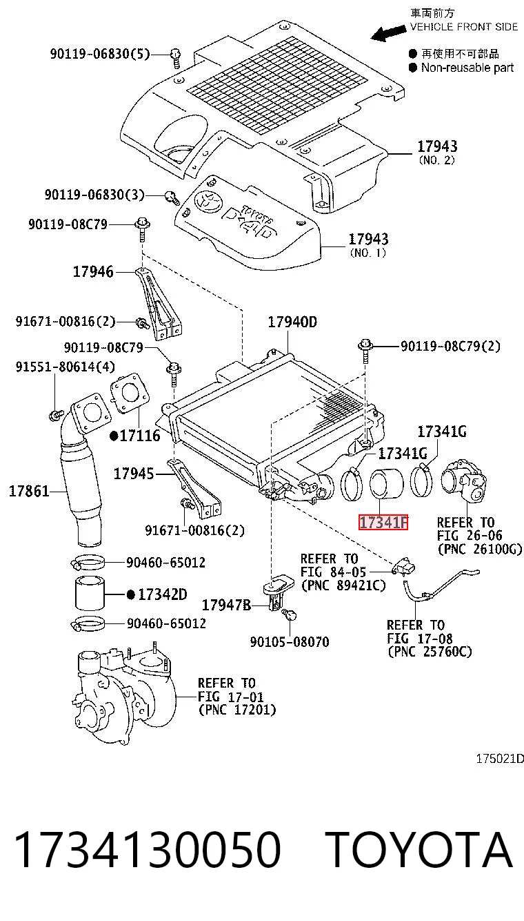 Comprar Manguito de aire del medidor de masa de aire Toyota Land Cruiser  J12 a bajo precio