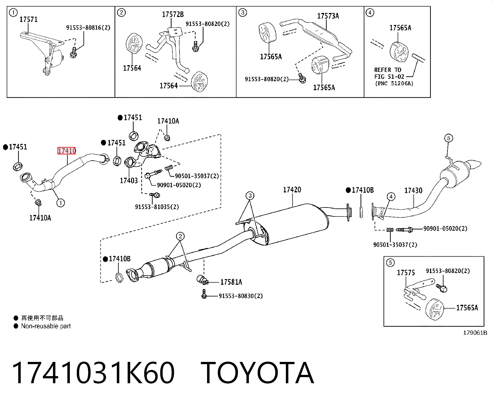 1741031K60 Toyota