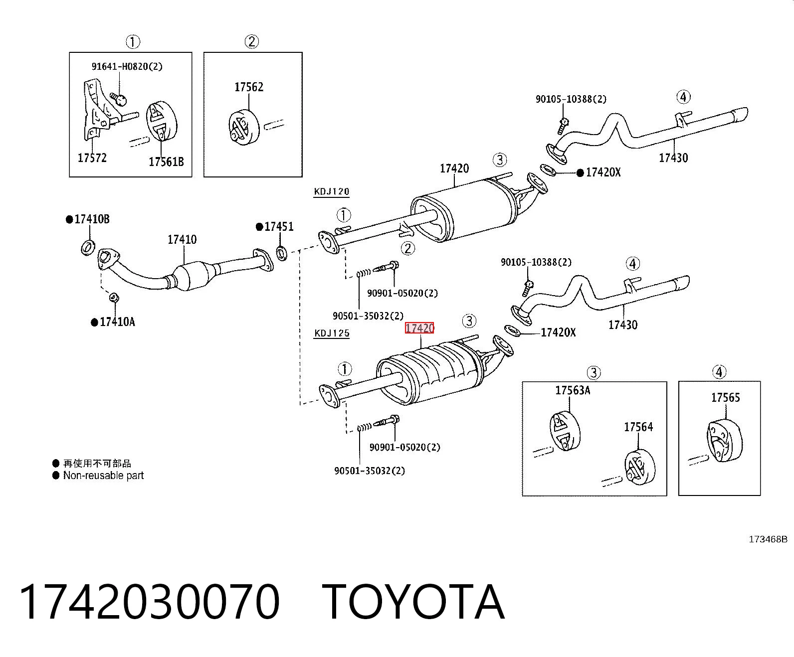 1742030070 Toyota