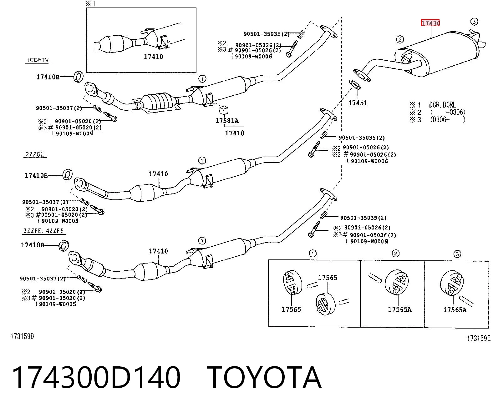 Comprar Silencioso trasero Corolla  E12U
