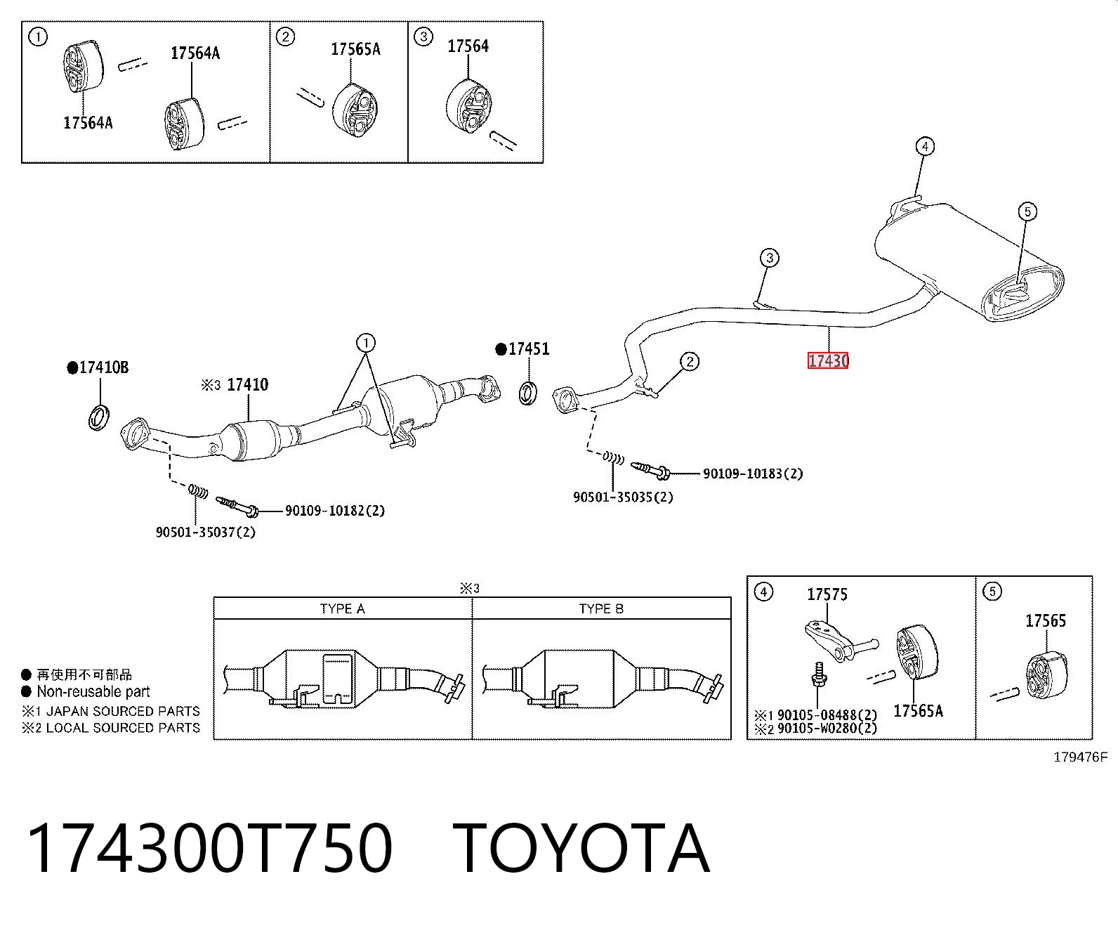 Silenciador trasero para Toyota C-HR X10