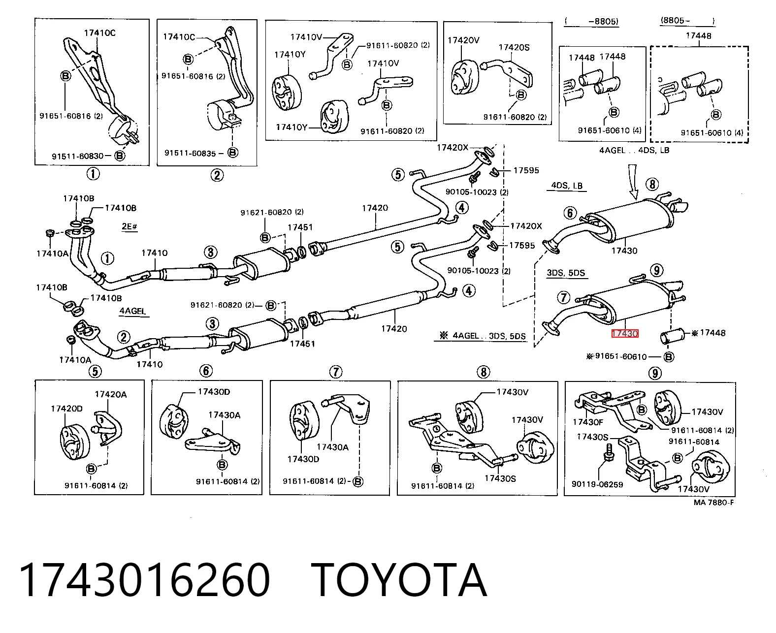 Comprar Silenciador trasero Toyota Corolla  E8
