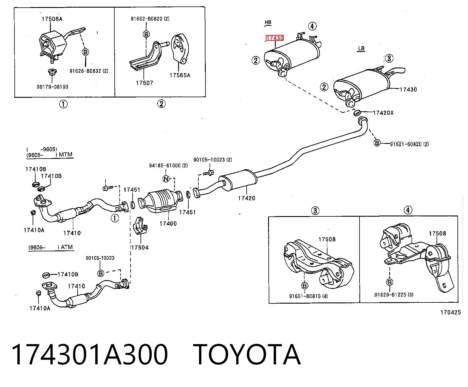 Comprar Silenciador trasero Toyota Corolla  