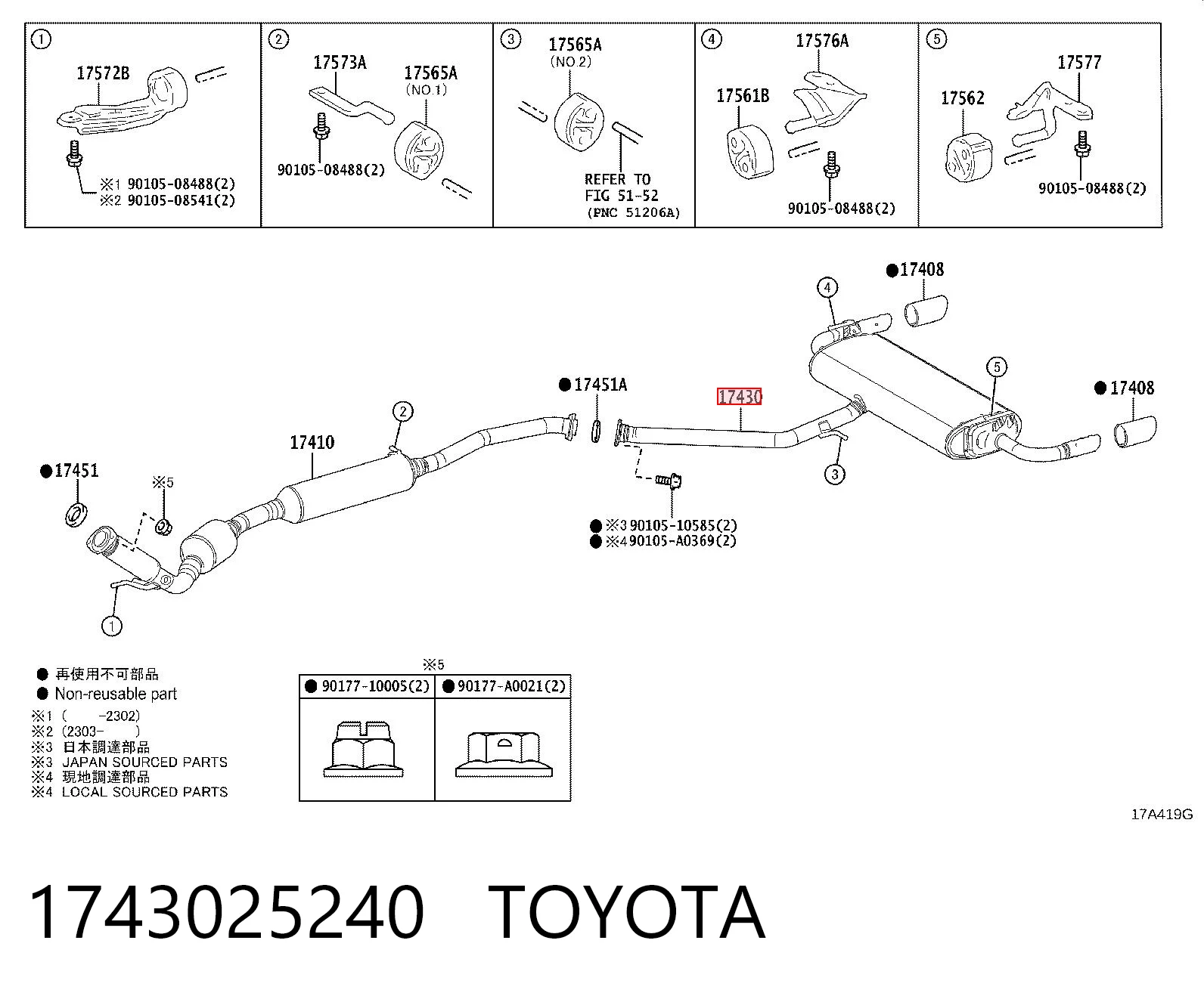 Silenciador trasero para Toyota RAV4 A5,H5
