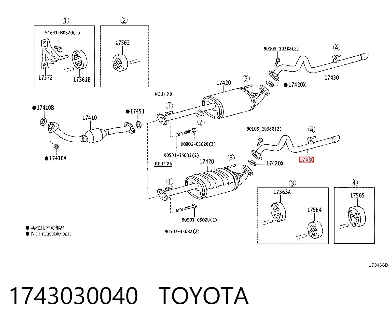  Silenciador trasero Toyota Land Cruiser 