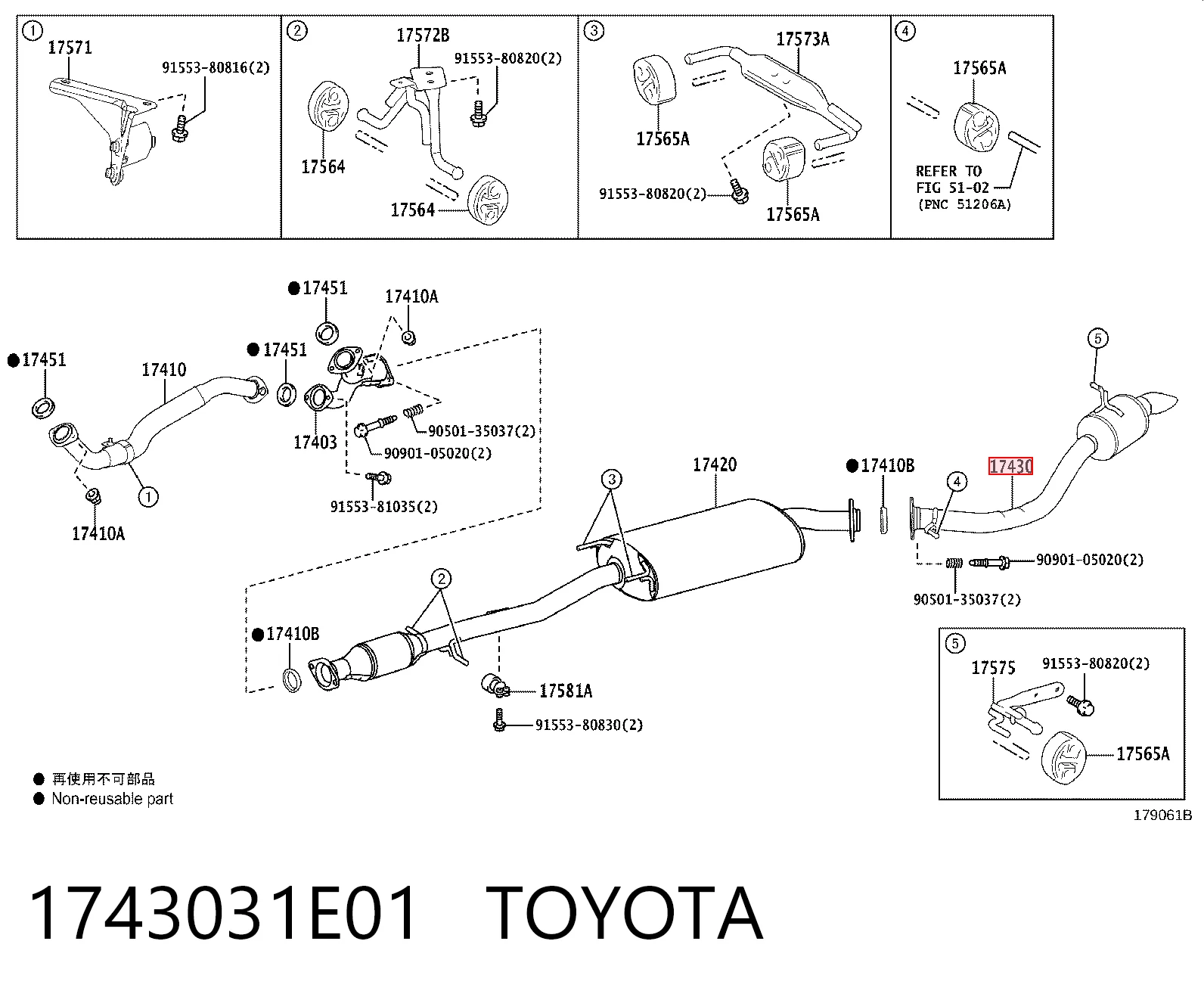 1743031E01 Toyota