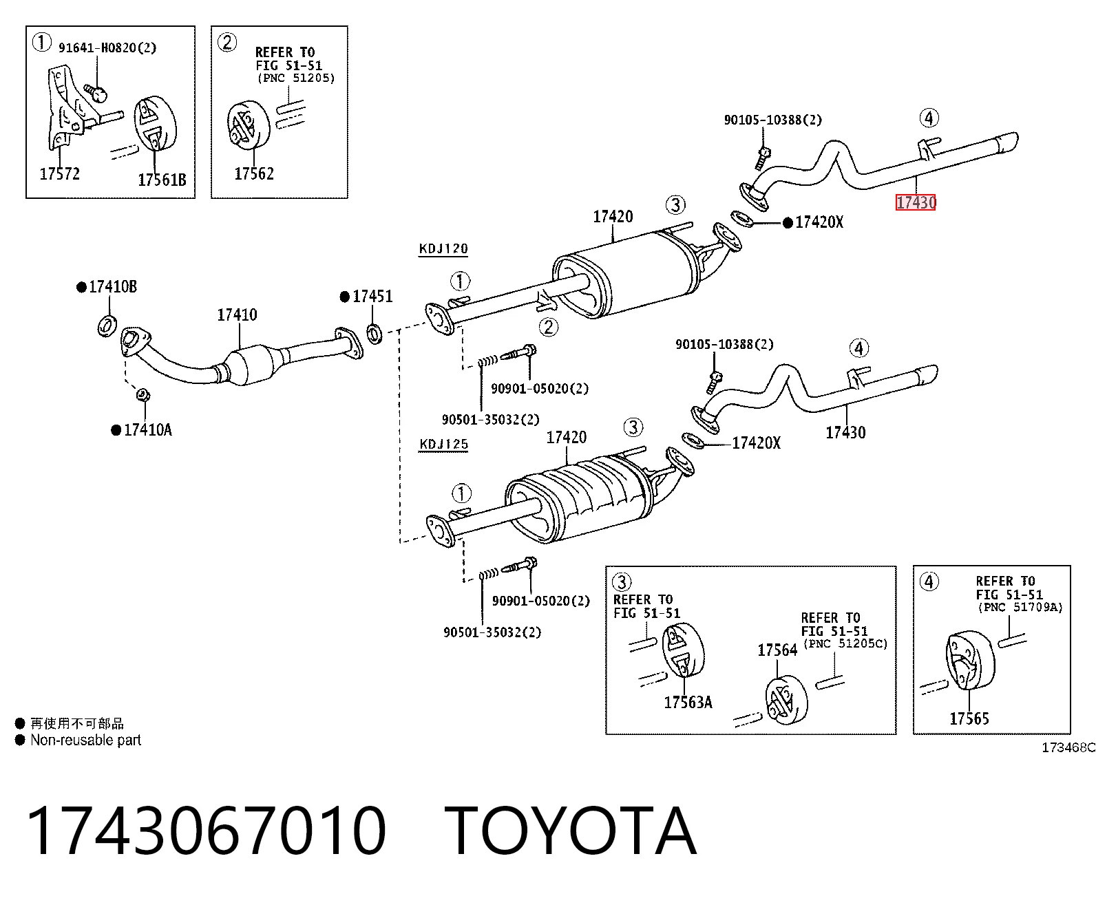 Comprar Silenciador trasero Toyota Land Cruiser  J12 a bajo precio