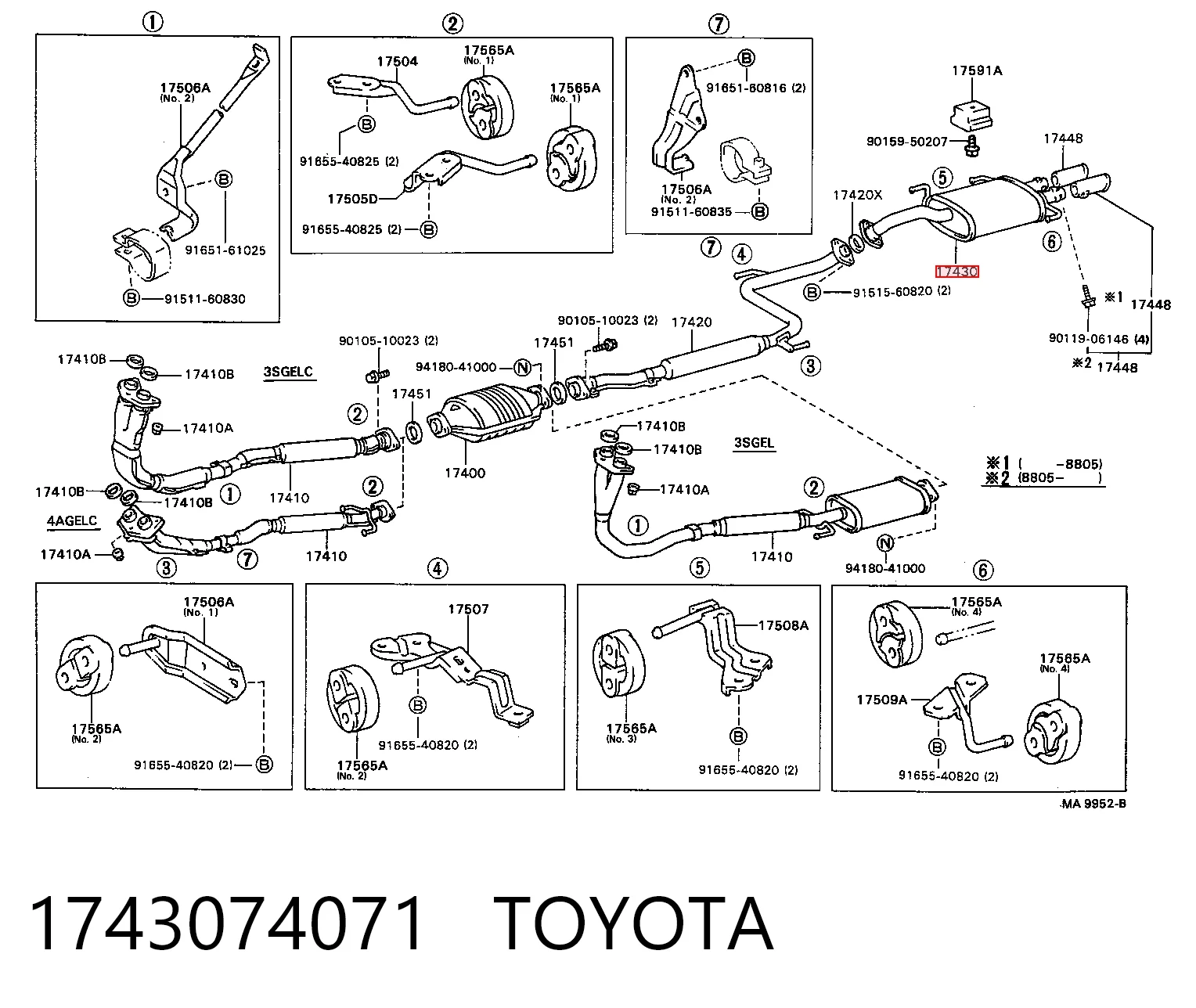 Comprar Silenciador trasero Toyota Celica  T16 a bajo precio
