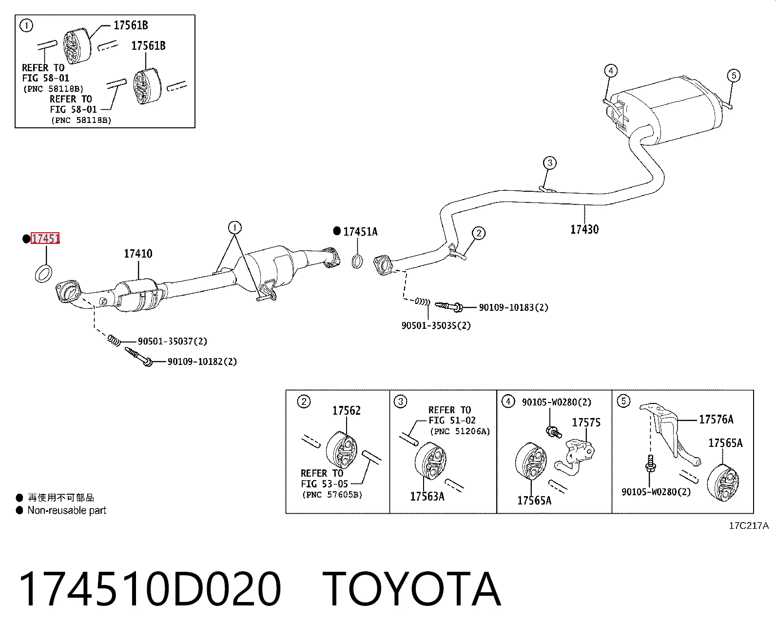 Anillo de la tubería de admisión del silenciador Toyota 174510D020 precio, desde 7,15 EUR