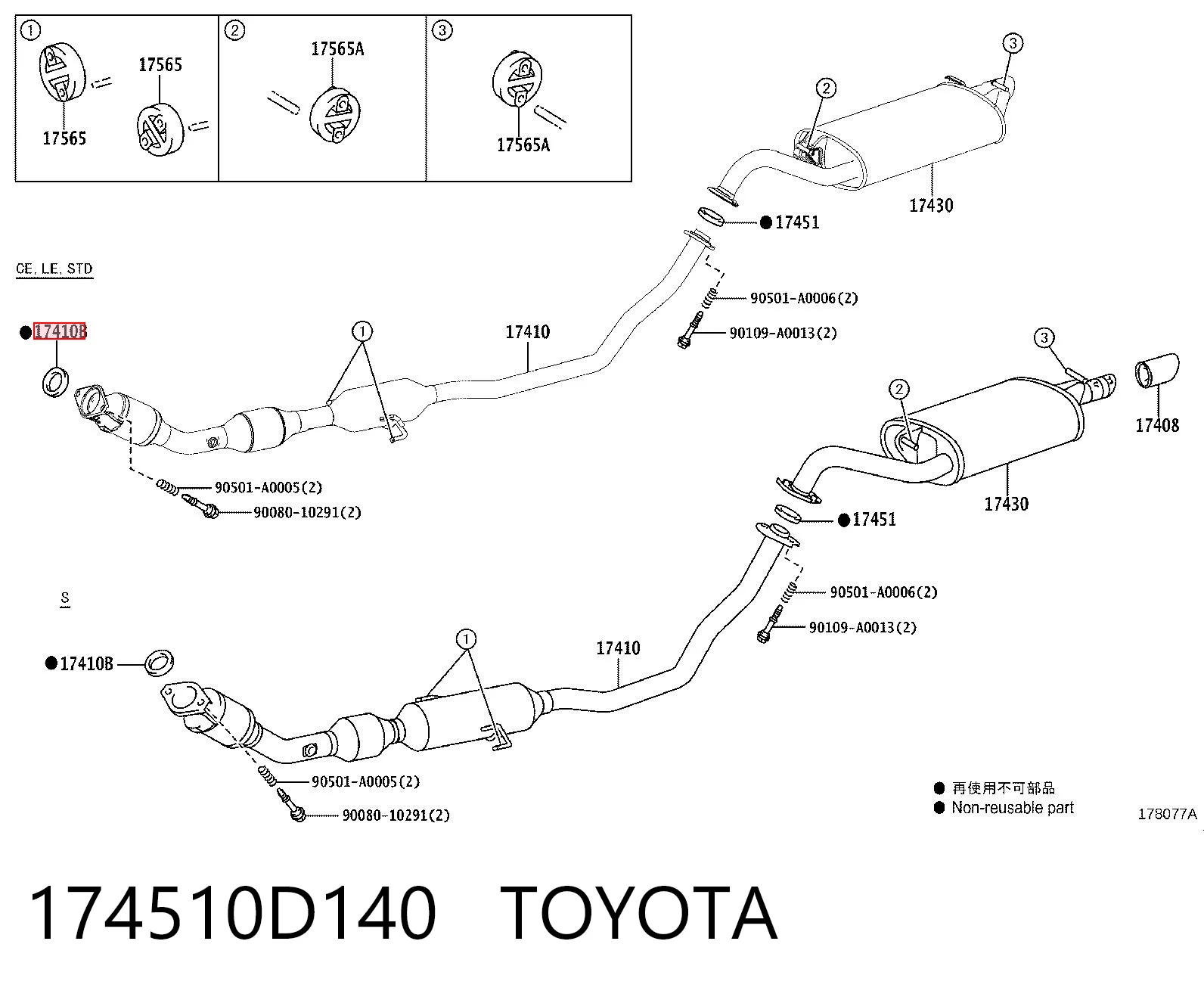 174510D140 Toyota Anillo de la tubería de admisión del silenciador