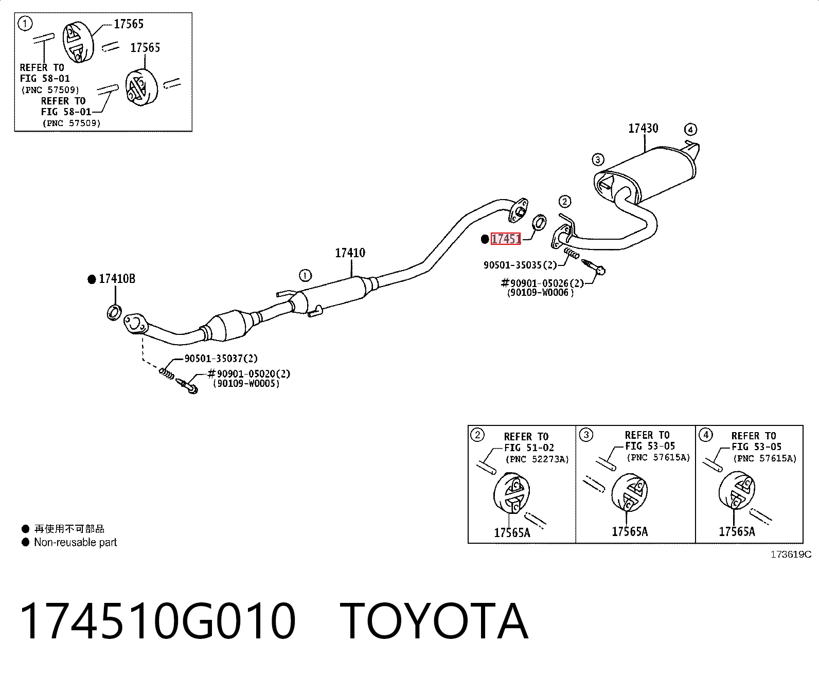 174510G010 Toyota Anillo de la tubería de admisión del silenciador