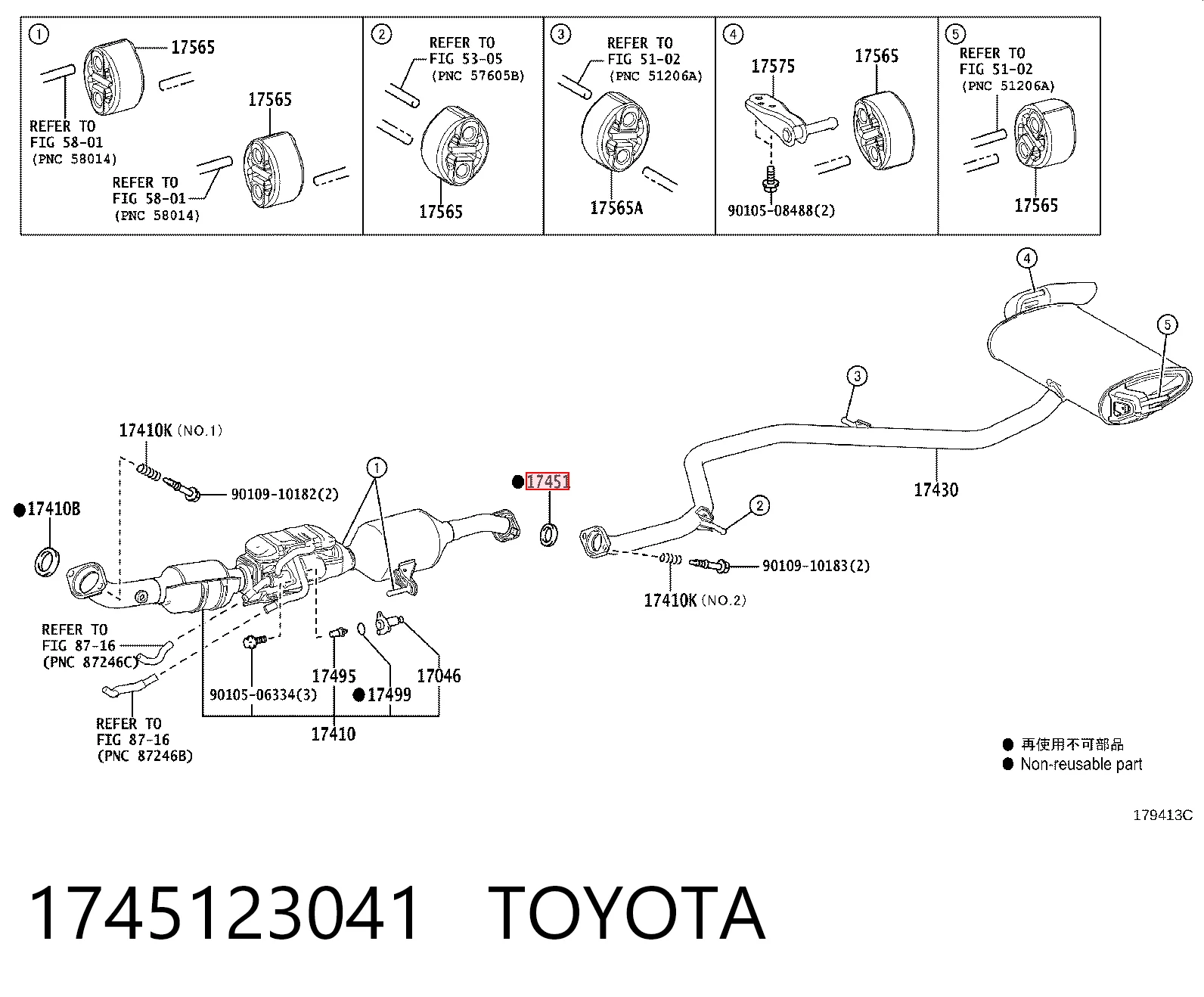 1745123041 Toyota Junta de montaje del silenciador