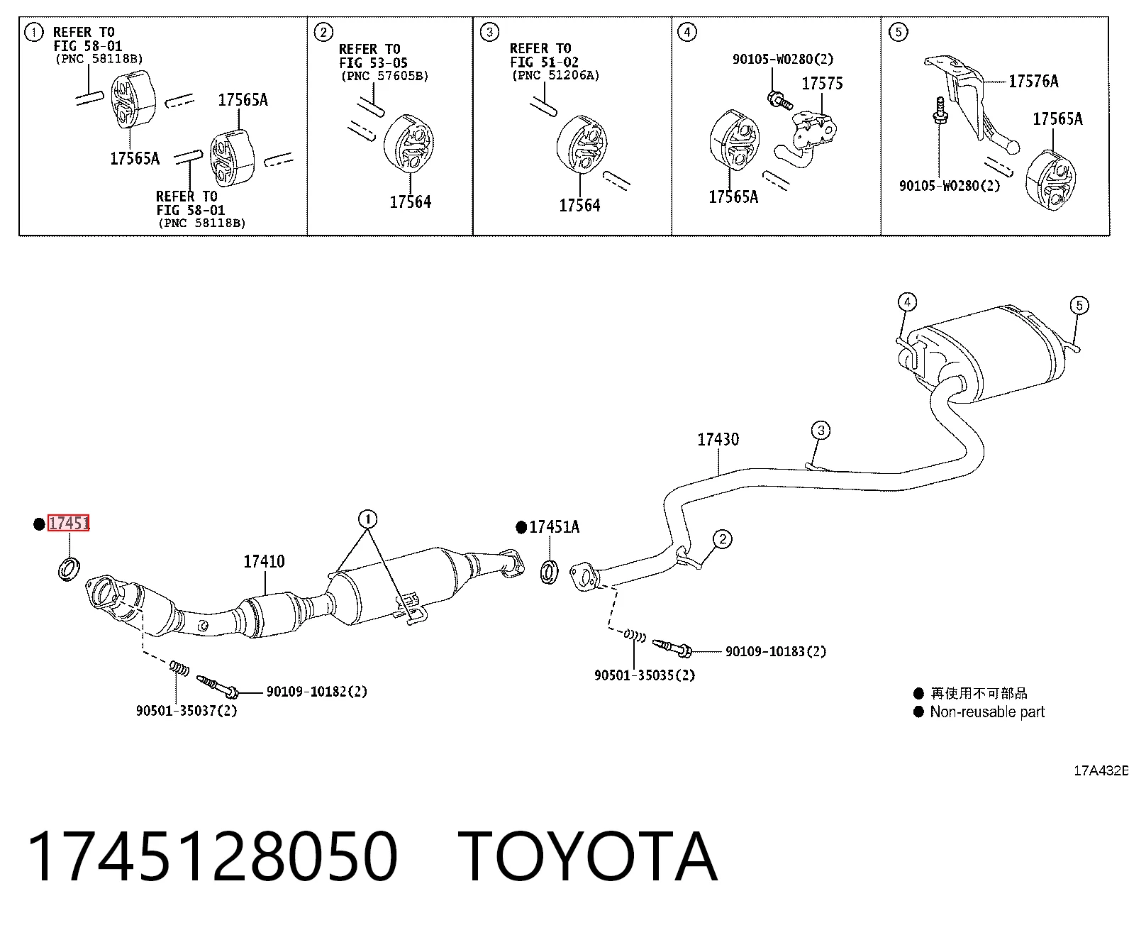 1745128050 Toyota Anillo de la tubería de admisión del silenciador