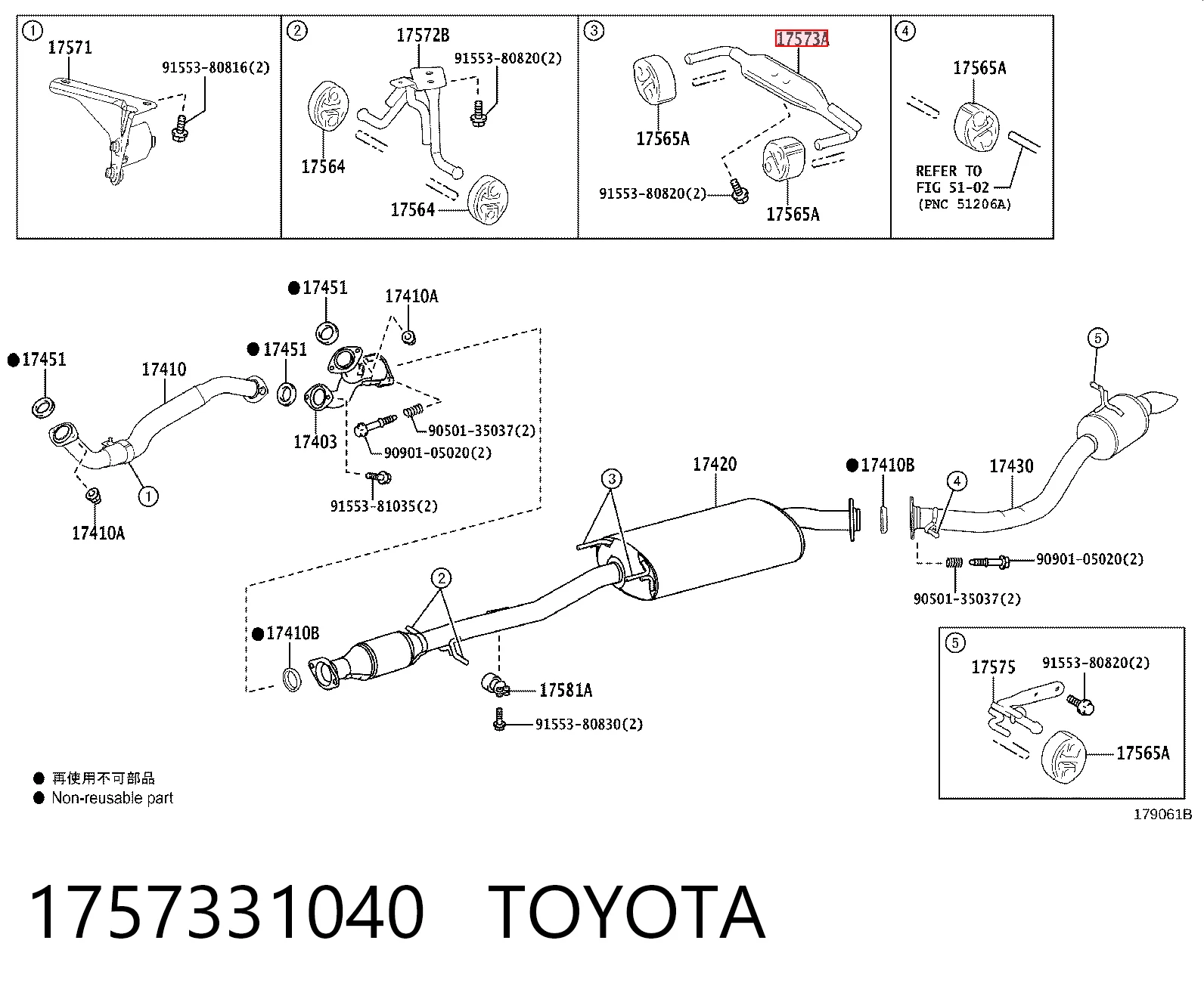 1757331040 Toyota