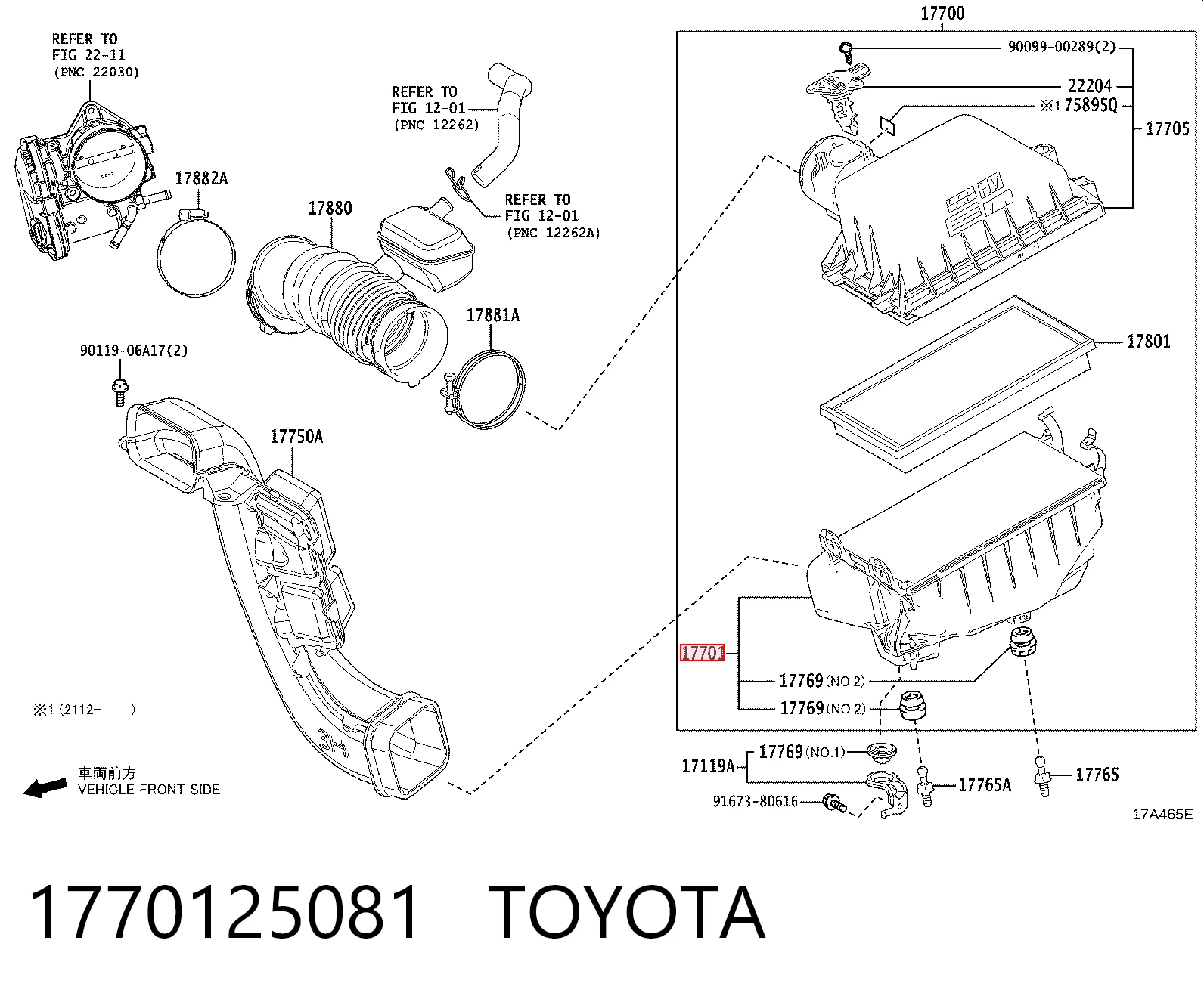 1770125081 Toyota