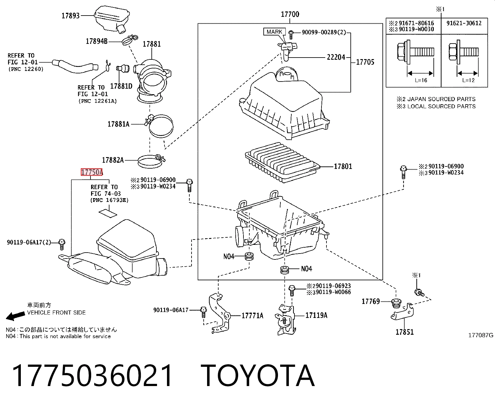 Comprar Entrada del filtro de aire Toyota Camry  V50 a bajo precio