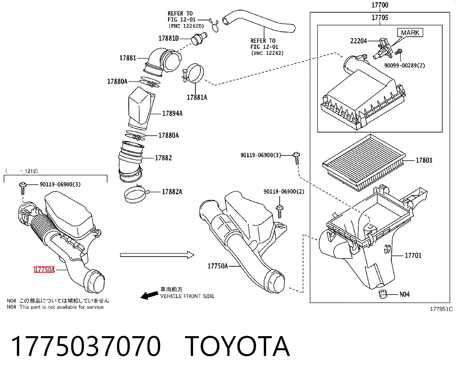 1775037070 Toyota Entrada del filtro de aire