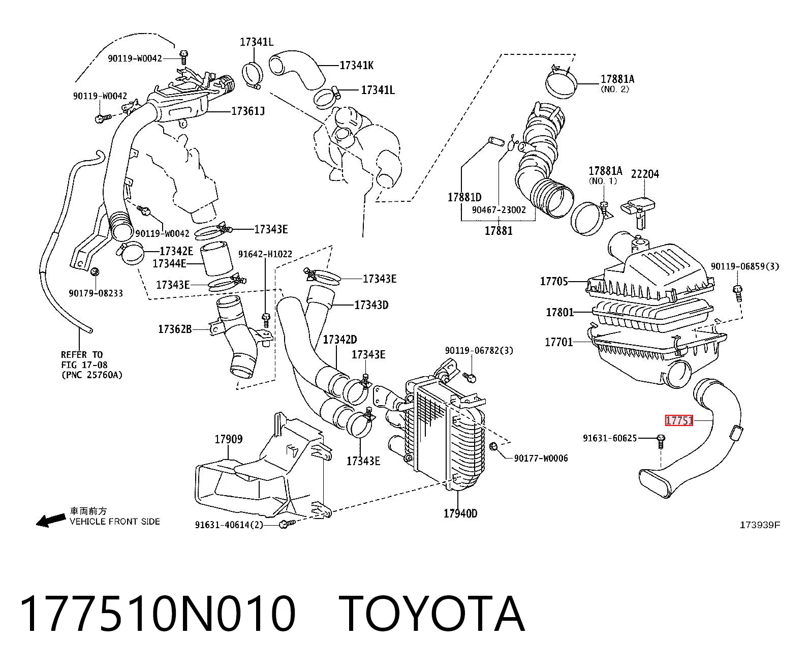 Comprar Entrada del filtro de aire Toyota Corolla  R10 a bajo precio