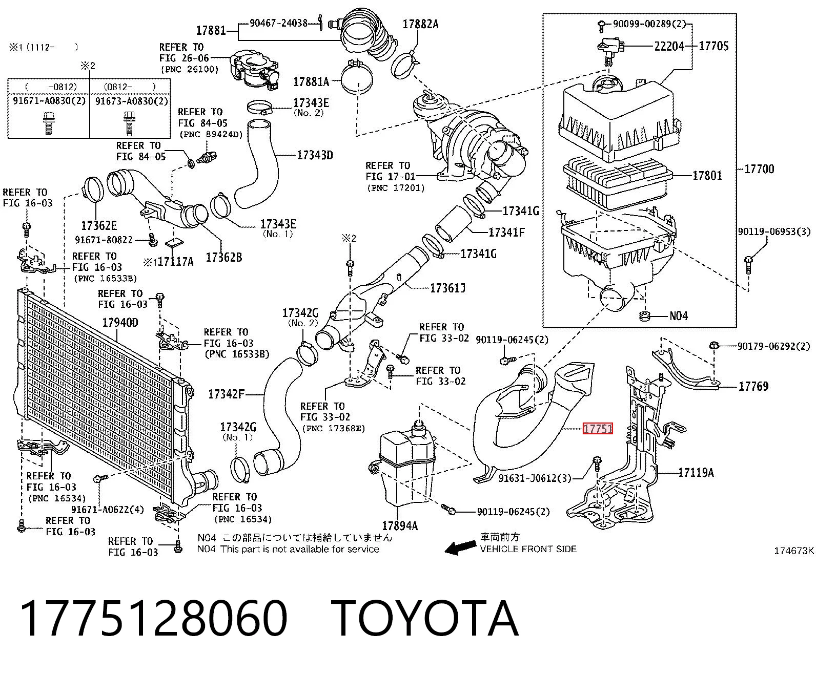 1775128060 Toyota