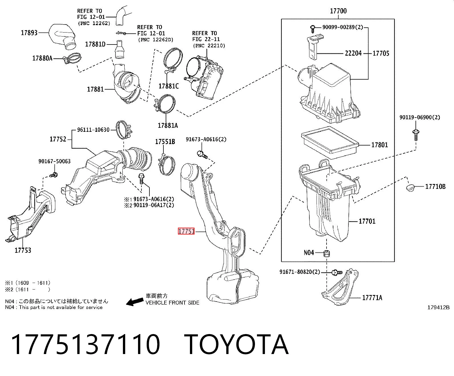 1775137110 Toyota Resonador del filtro de aire