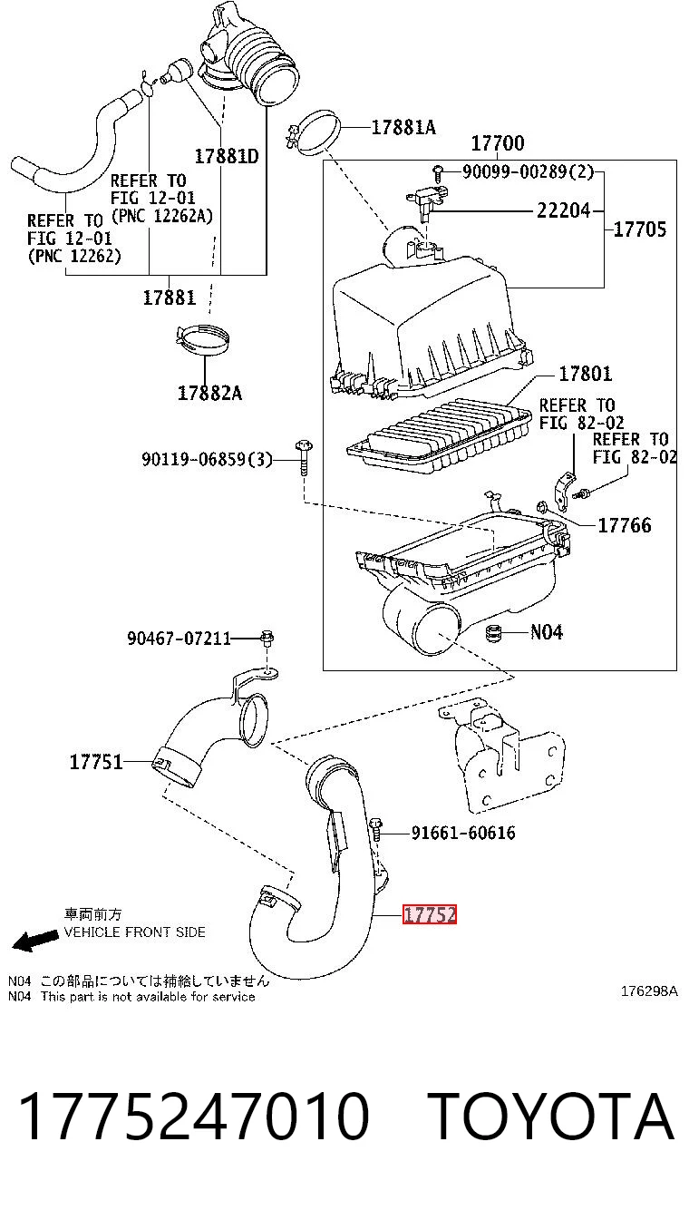 1775247010 Toyota
