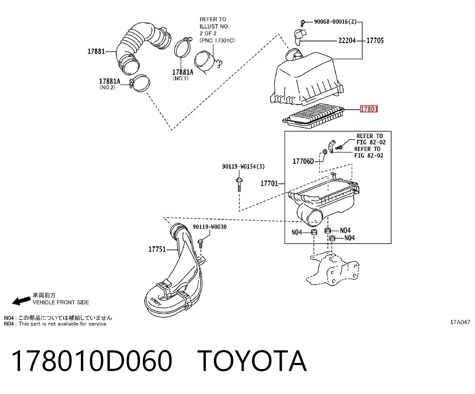 178010D060 Toyota Filtro de aire de motor