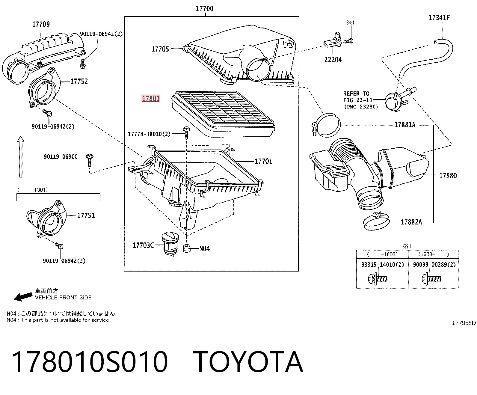 178010S010 Toyota Filtro de aire de motor