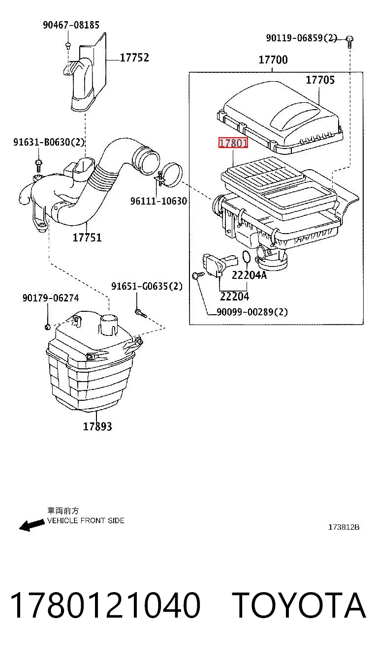 1780121040 Toyota Filtro de aire de motor