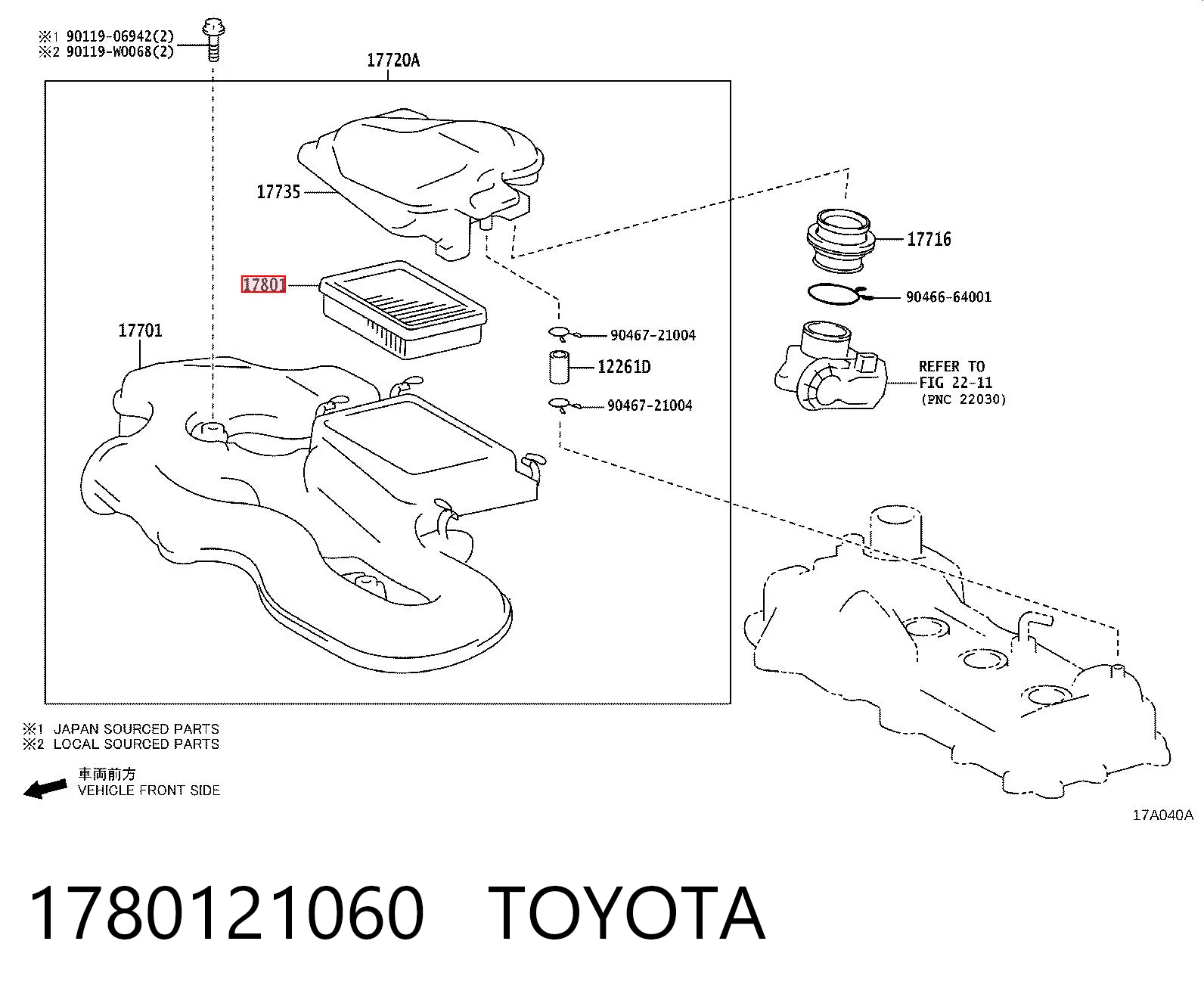 1780121060 Toyota Filtro de aire de motor
