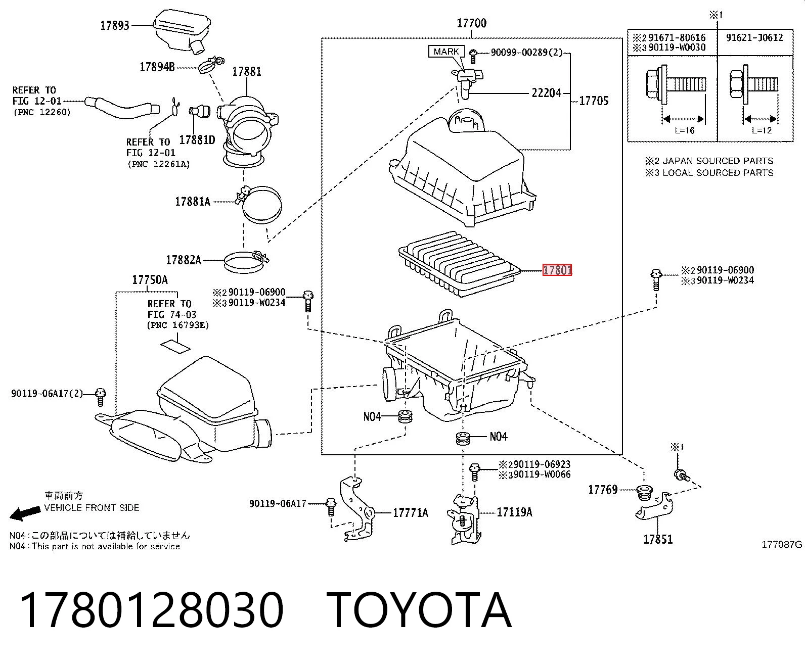 1780128030 Toyota Filtro de aire de motor