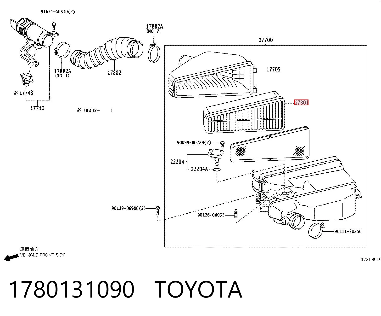 1780131090 Toyota Filtro de aire de motor