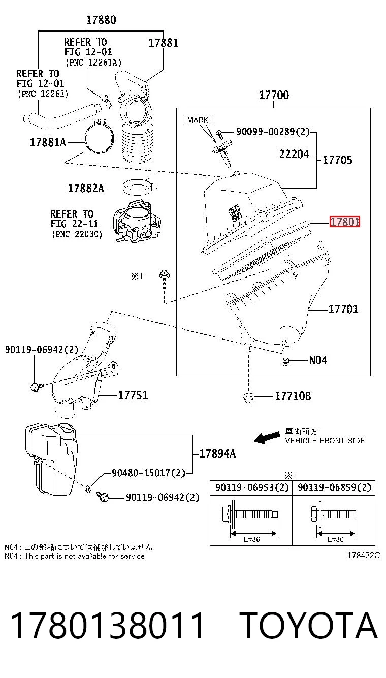 1780138011 Toyota Filtro de aire de motor