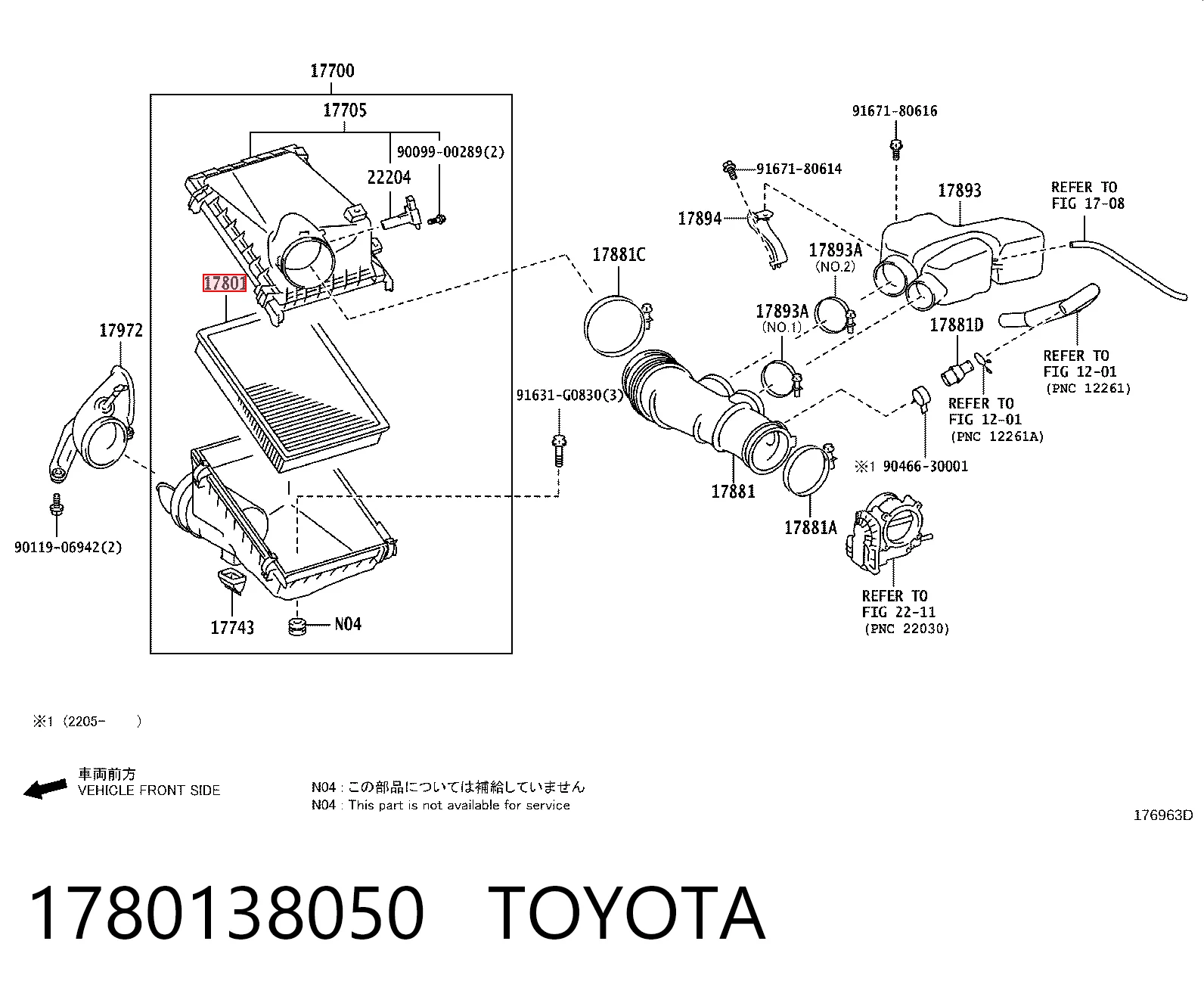1780138050 Toyota Filtro de aire de motor