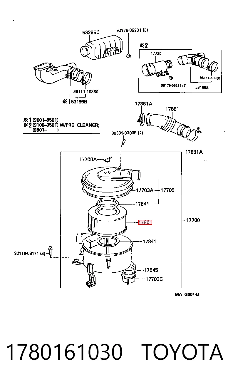 1780161030 Toyota Filtro de aire de motor