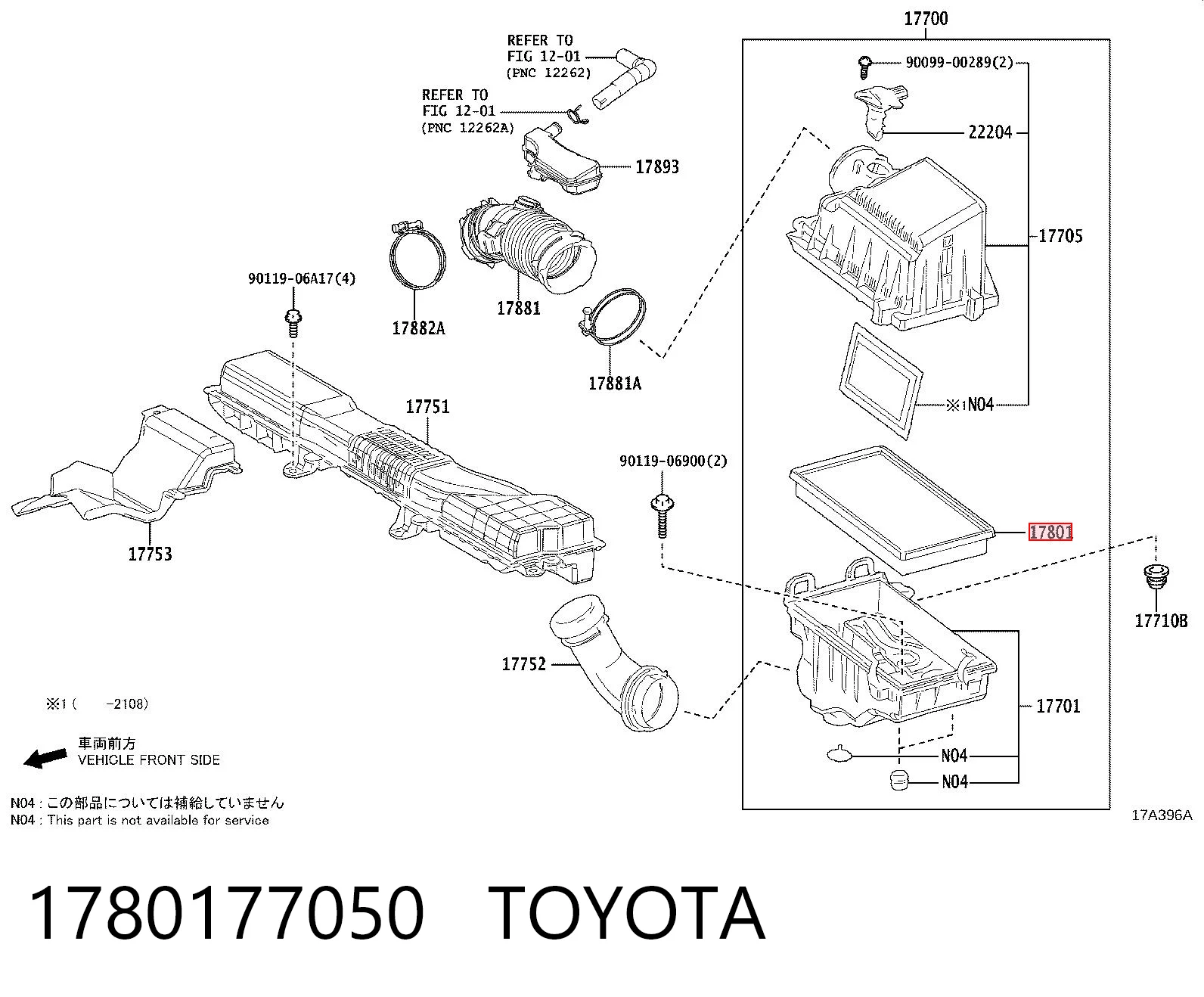 1780177050 Toyota Filtro de aire de motor