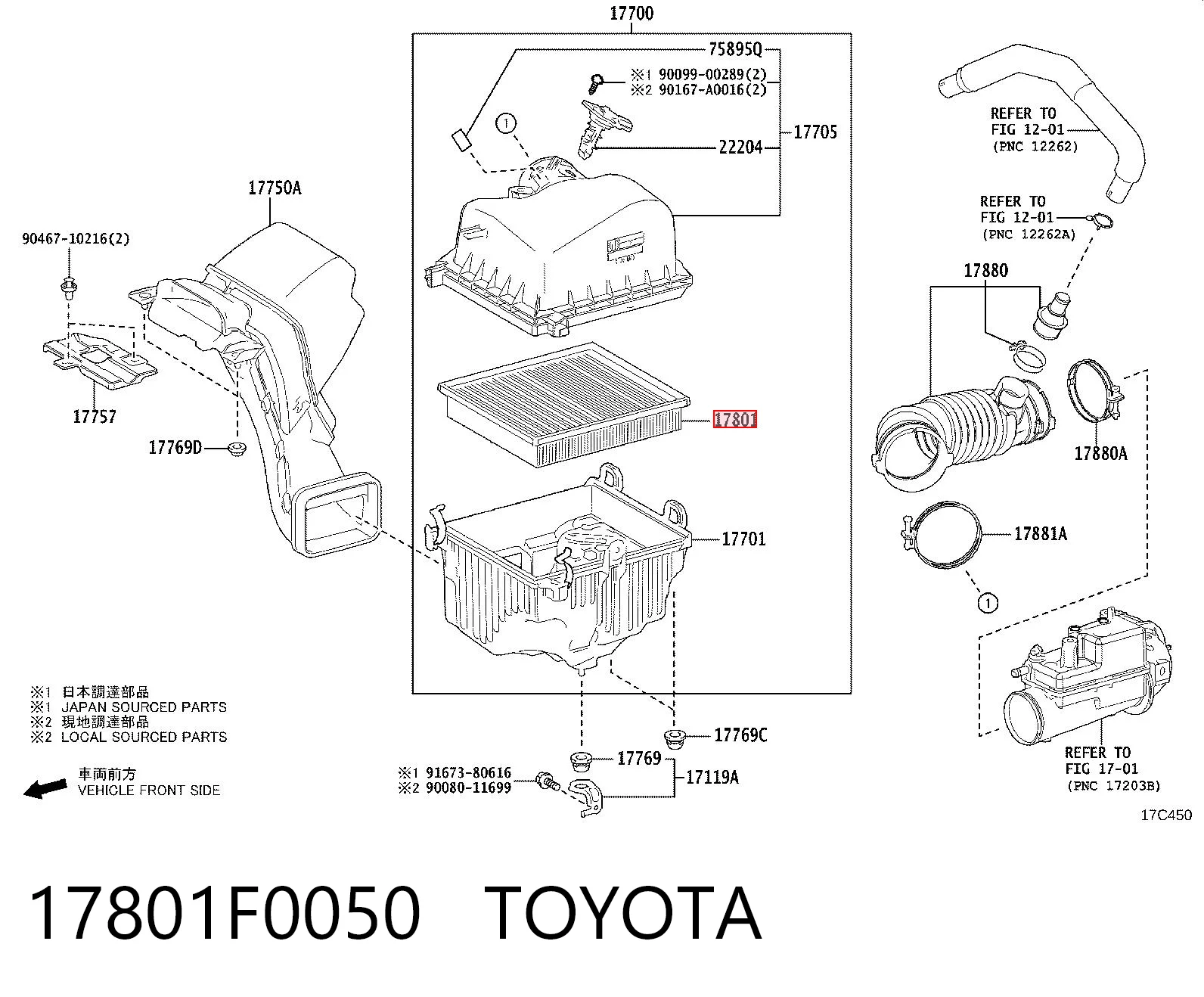 17801F0050 Toyota Filtro de aire de motor