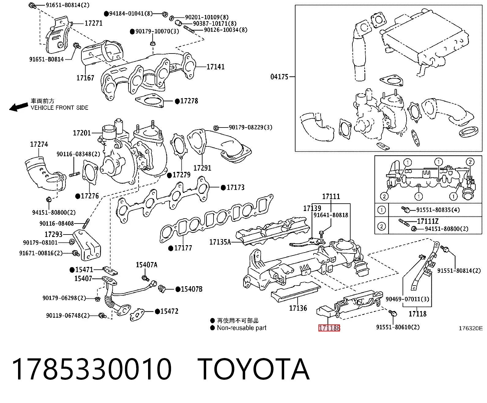 1785330010 Toyota