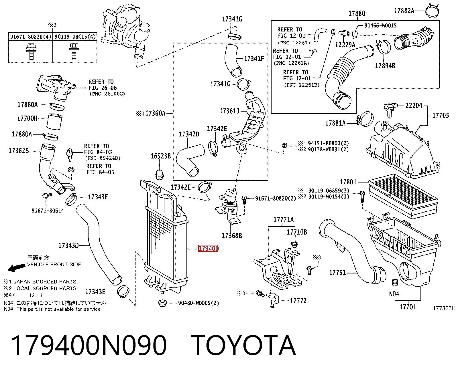 Comprar Intercooler Toyota Yaris  P13