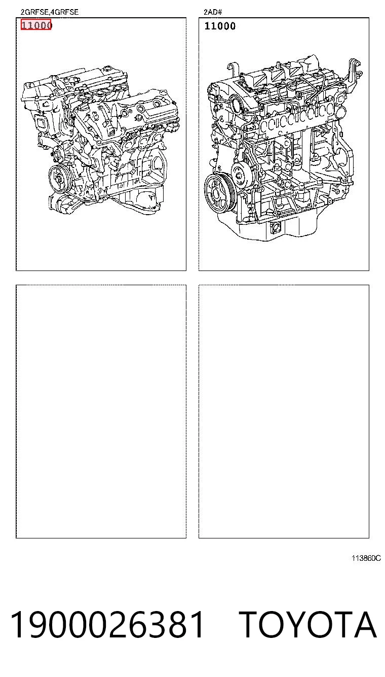 Motor completo para Lexus IS  E2