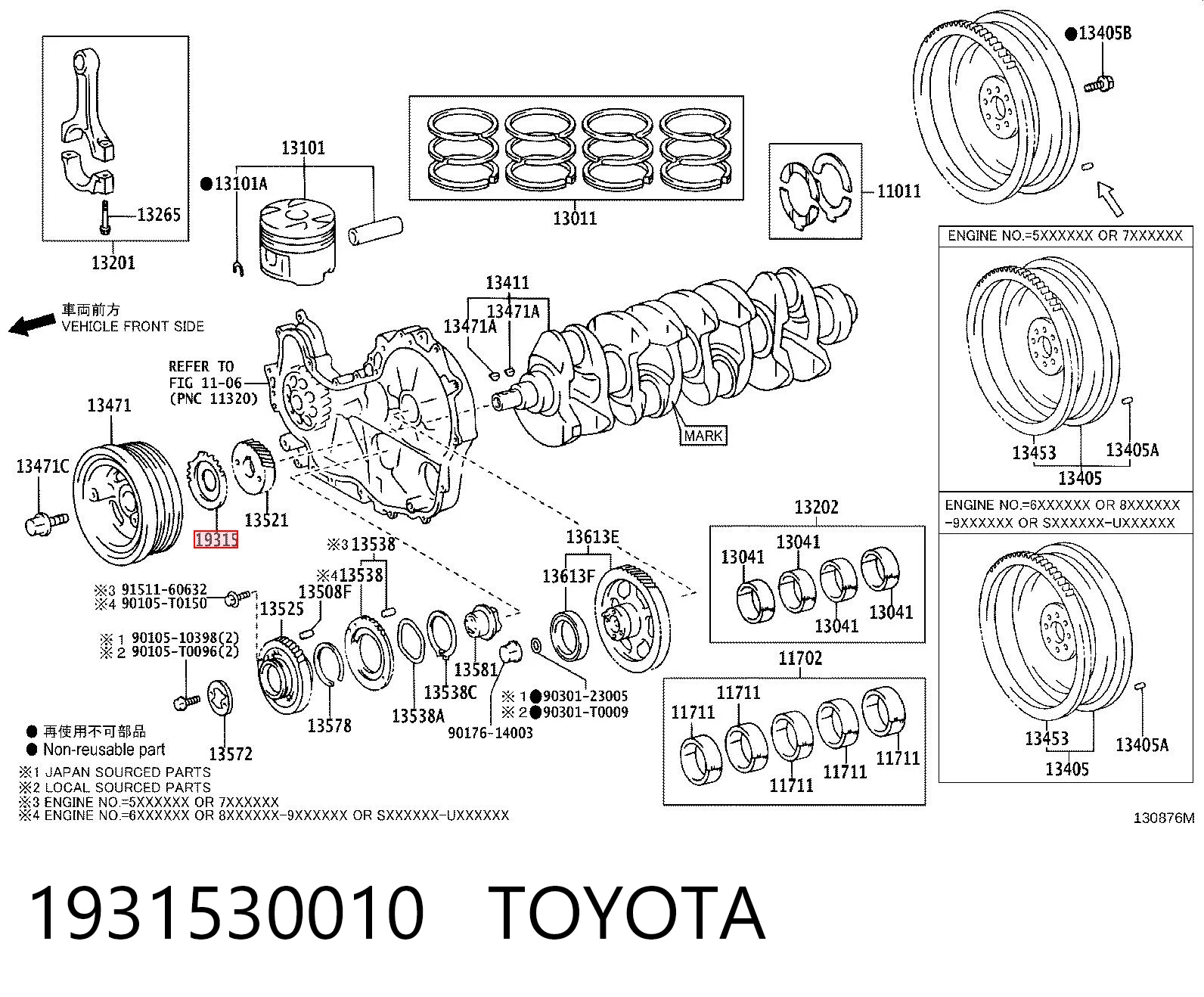 1931530010 Toyota