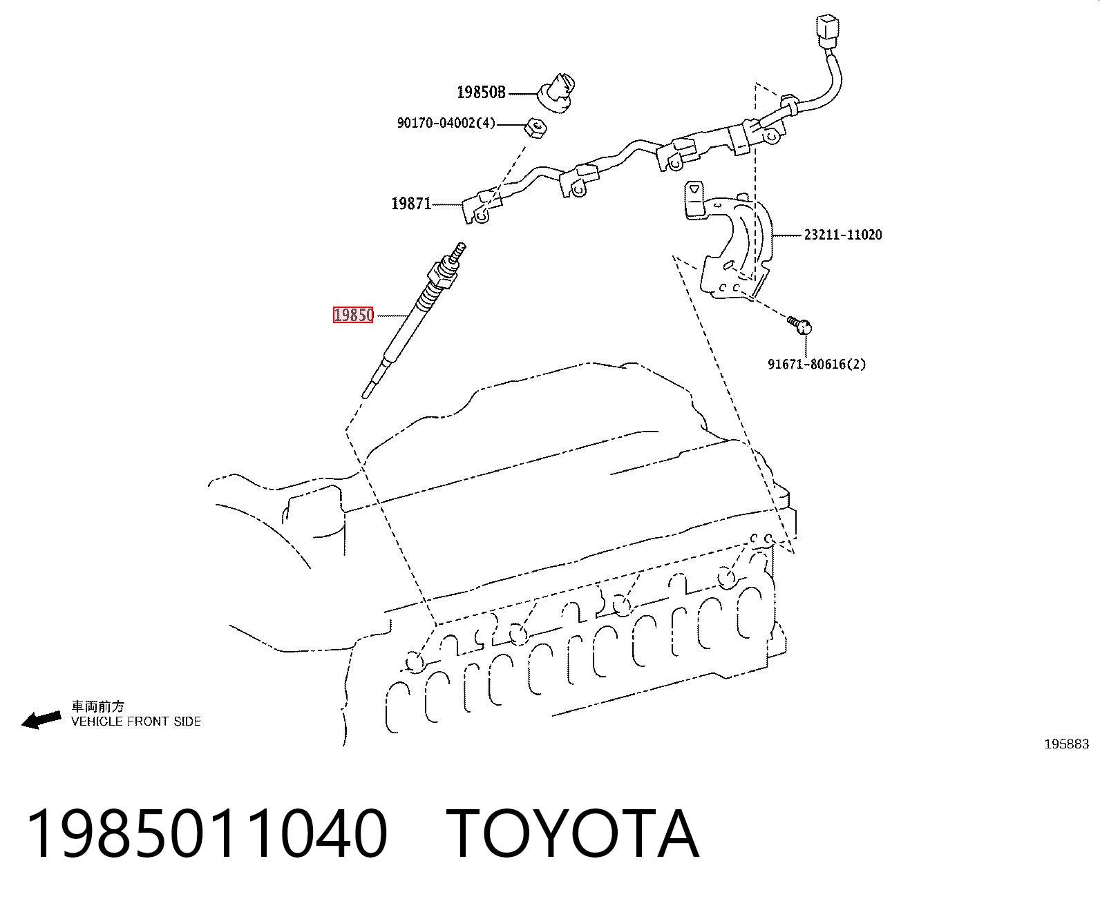 Comprar Bujía de incandescencia Toyota Hilux  GUN12, GUN13 a bajo precio