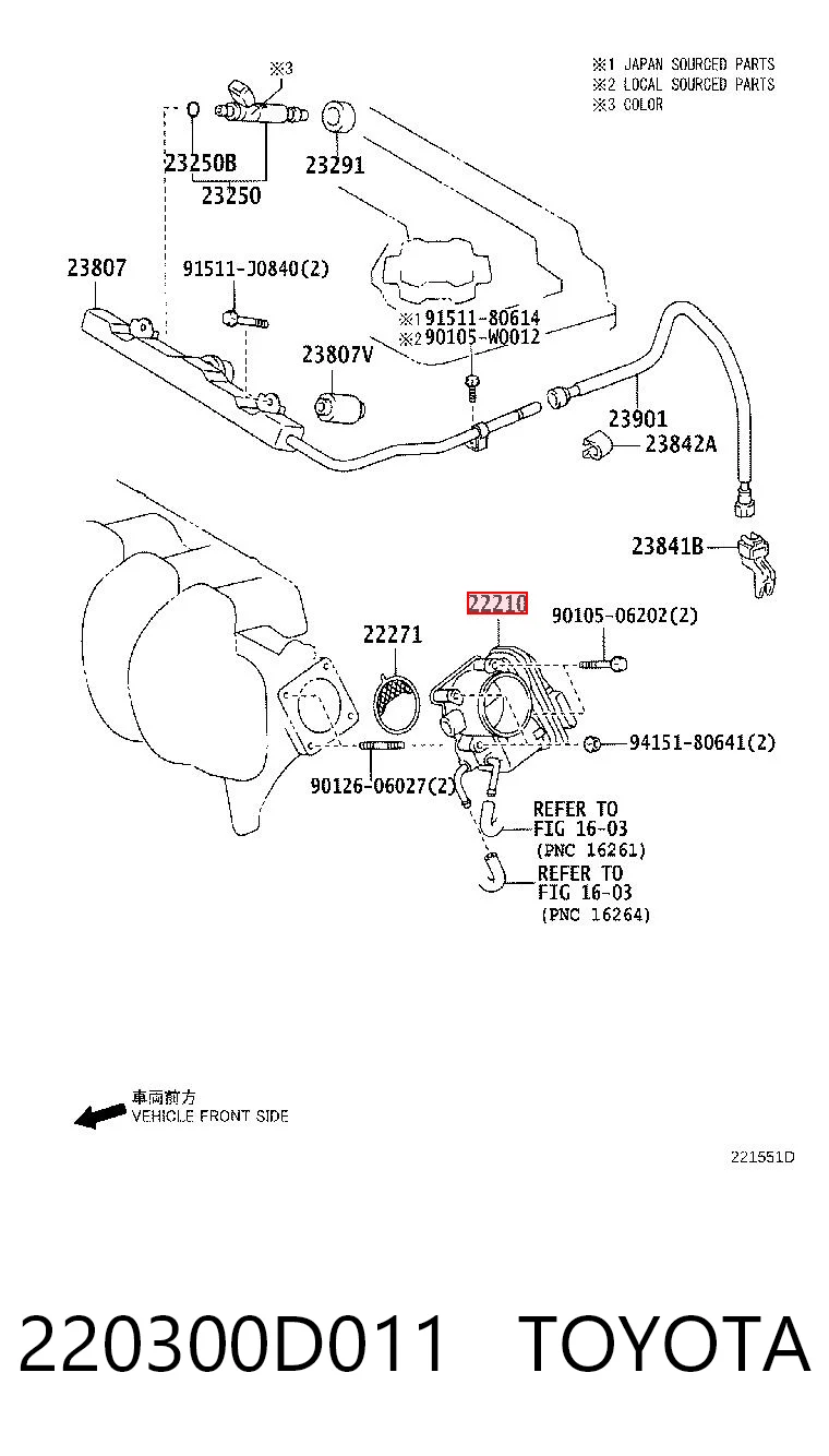 Mariposa de admisión Toyota Corolla  (2004-2009)