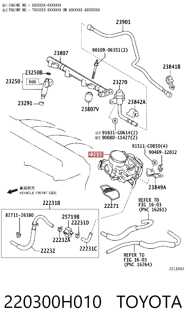 220300H010 Toyota Mariposa de admisión