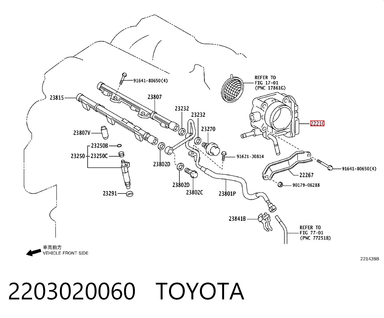 2203020060 Toyota Mariposa de admisión