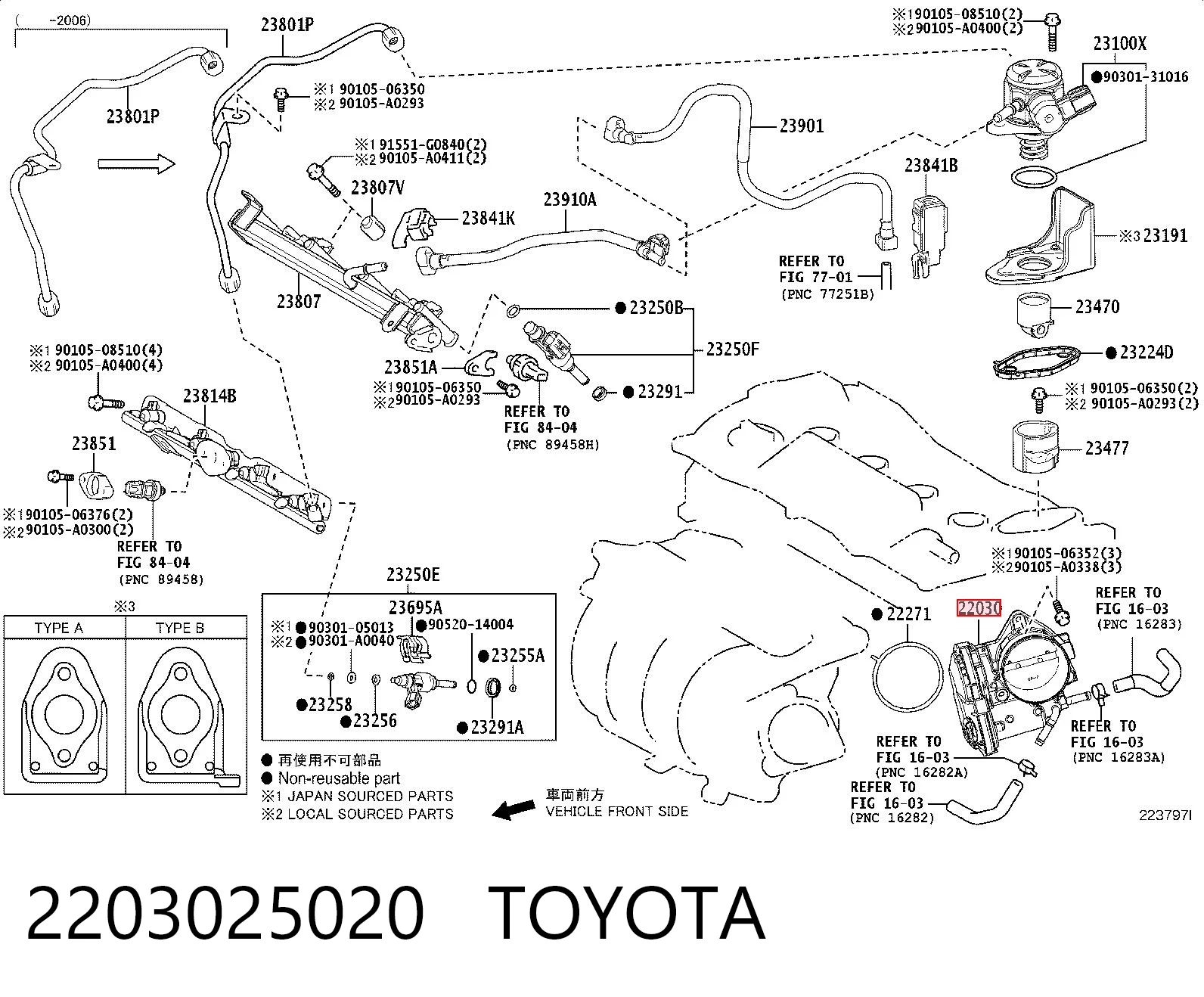 2203025020 Toyota Mariposa de admisión